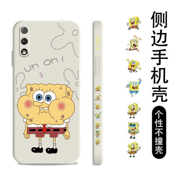如何挑選手機保護殼？硅膠手機殼怎么樣？