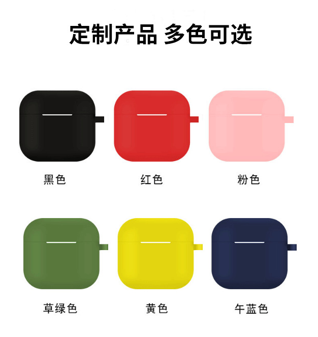 純硅膠材料和包膠硅膠廚具材料有什么不同？