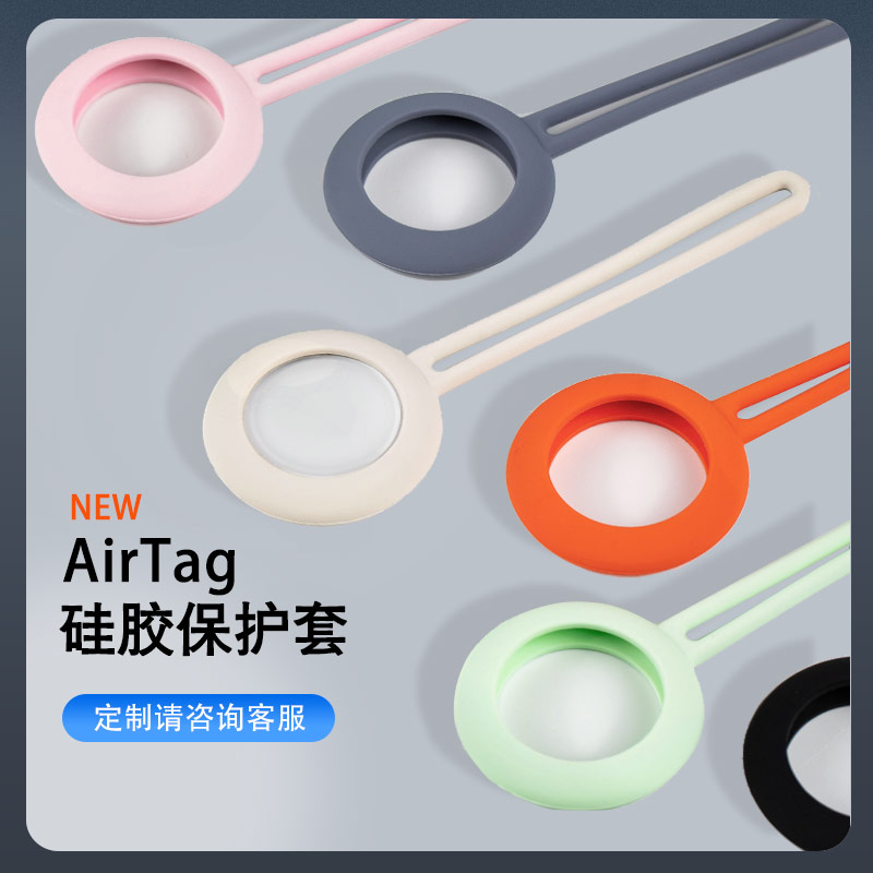 硅膠半成品的主要客戶究竟能是哪種類型的客戶呢？（硅膠制品銷售如何尋找客戶）